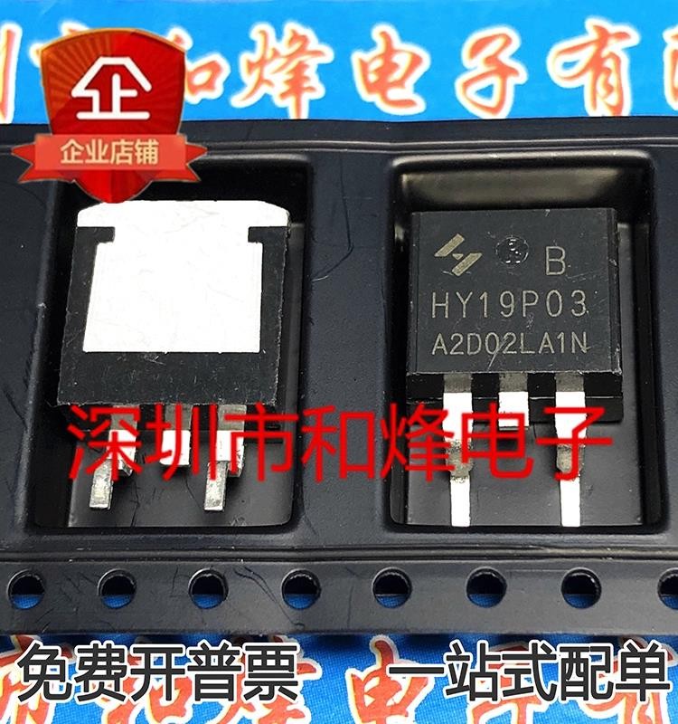 5 ชิ้น HY19P03B TO-263 MOS 30V -90A