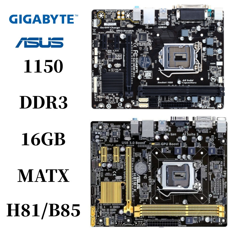 ใช้ ASUS Gigabyte H81M-DS2 S1 B85M-D2V/D3V H81M-K H81M-D เมนบอร์ดเดสก์ท็อป DDR 1150-pin เมนบอร์ด