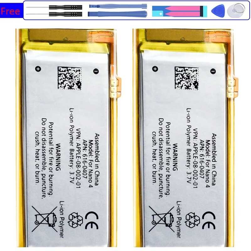 ไอพอด นาโน 4 5 6 7 1 2 2Gen 3 เจนเนอเรชั่น 3Gen แบตเตอรี่ + รหัสติดตาม