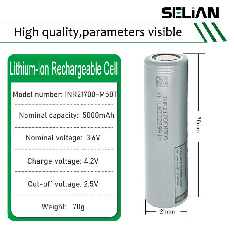 แบตเตอรี่แท็บเล็ตเกรด 5C5 LG คุณภาพสูง M50t 5000Mah INR 21700 แ