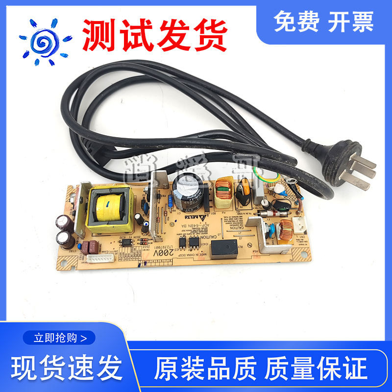 การถอดชิ้นส่วนต้นฉบับ Xerox M115W M118W P115B P118W M115B M115FW115FS บอร์ดพลังงาน