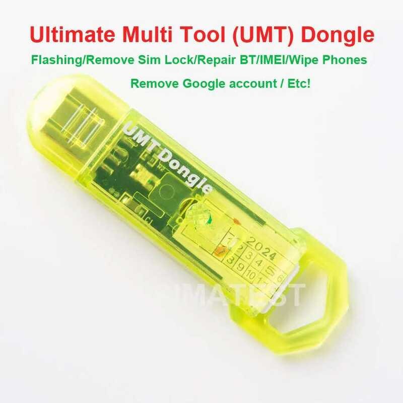 UMT 2025 อุปกรณ์มัลติทูล (UMT) ดองเกิลพร้อมเครื่องมือซ่อมโทรศัพท์มือถือ ()