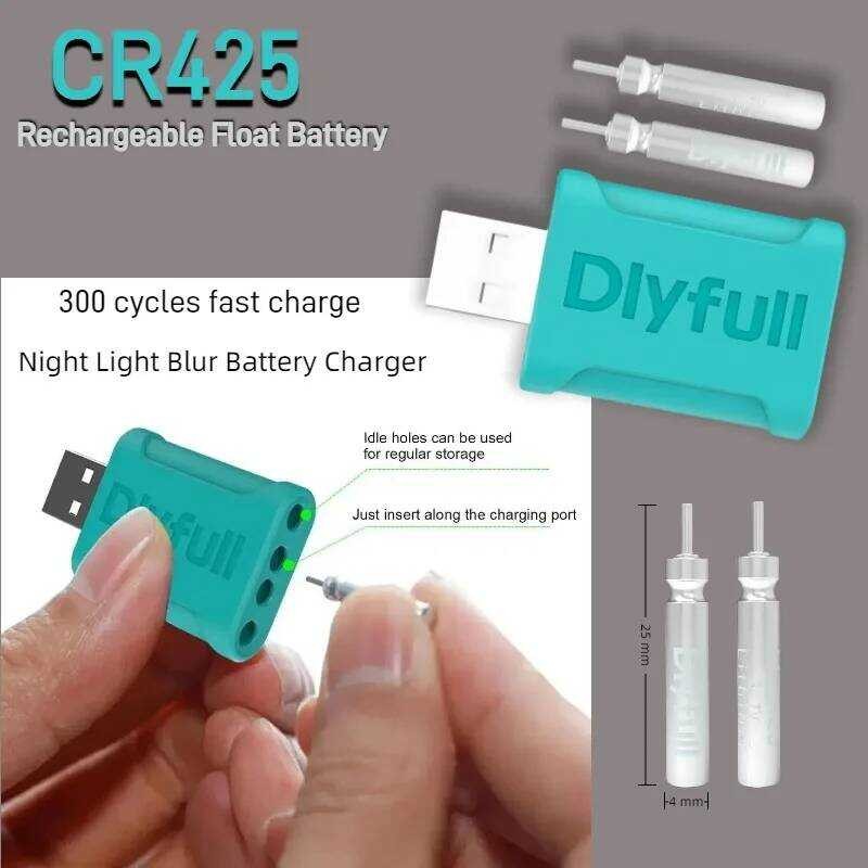 ชุดแบตเตอรี่ชาร์จไฟได้ CR425 พร้อมที่ชาร์จ USB LIR425 ไฟตกปลาตอนกลางคืนแบบอิเล็กทรอนิกส์