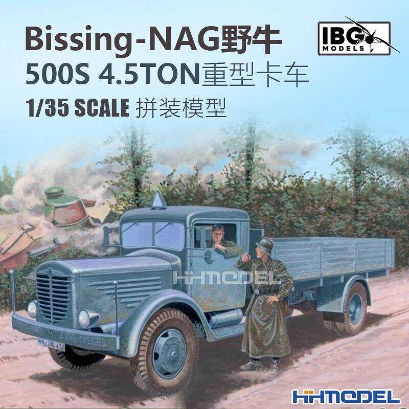 รถบรรทุกหนัก IBG 35010 1/35 Bissing-NAG Bison 500S 4.5 ตัน