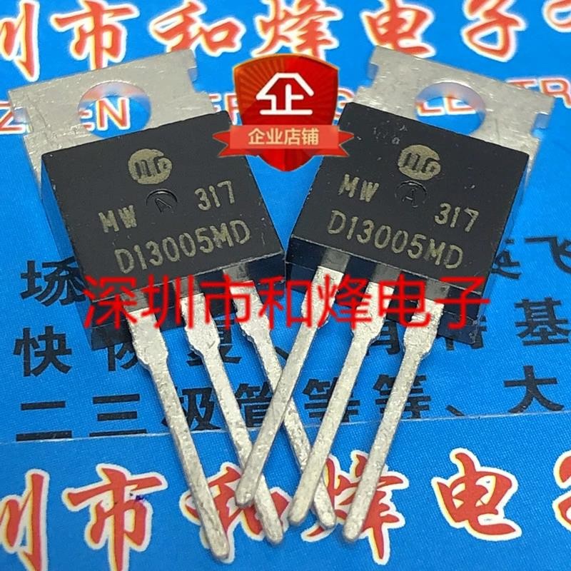 5 ชิ้น D13005MD TO-220