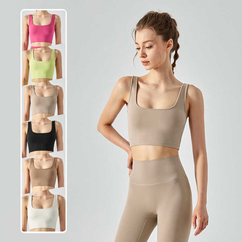 Hoppe Fumeng Yoga Bra Wide Shoulder Strap Square-Neckline Sports Black/Green/Cocoa