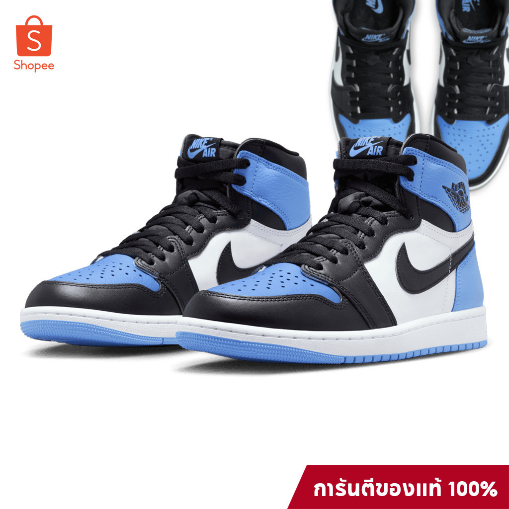 ♞,♘,♙(พร้อมส่ง ของแท้) AIR JORDAN 1 RETRO HIGH UNC TOE