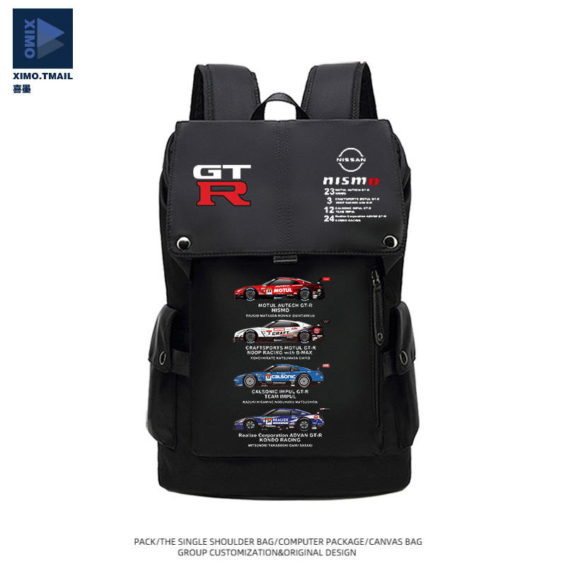 กระเป๋ากลางแจ้ง กระเป๋าเดินทาง กระเป๋าปั่นจักรยาน สูตร F1 Racing GTR Nissan Nismo Super Gt JDM God Of War R35 กระเป๋าเป้สะพายหลังที่ระลึกแนวโน้ม