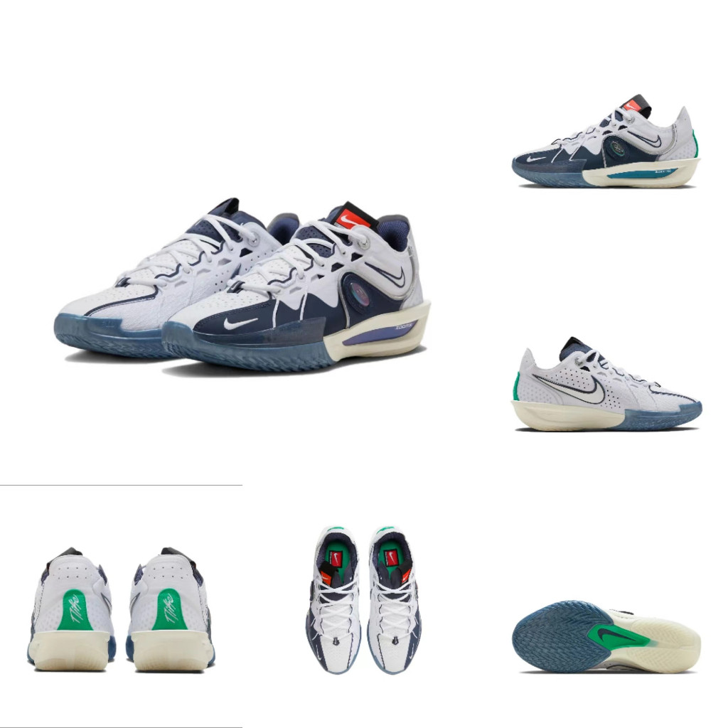 Air Zoom GT Cut 3 Asw Ep FZ5743-100