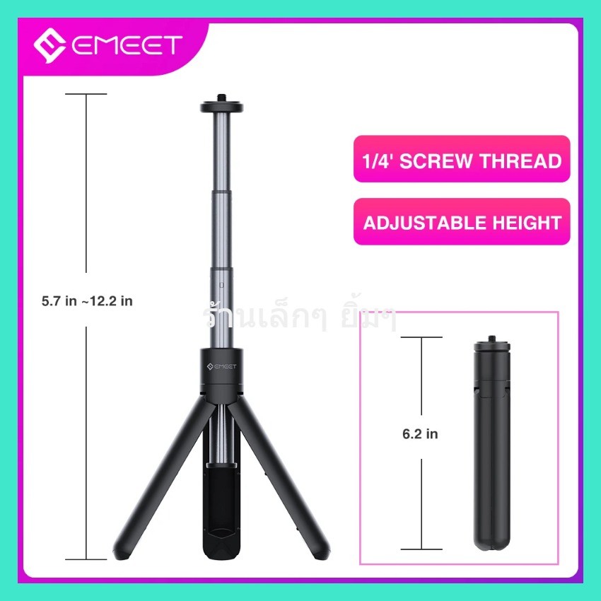 insรุ่นขายดี  EMEET Portable Desktop/Tabletop Webcam Tripod Professional Mirrorless Cameras Mini T