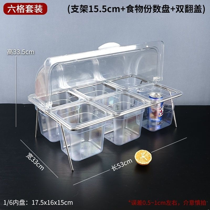 กล่องวัสดุขนาดเล็ก Commercial Transparent Flip Multi-grid Ice Powder ผลไม้ตุ๋นแผ่นจอแสดงผลโปร่งใสฝาครอบ Buffe
