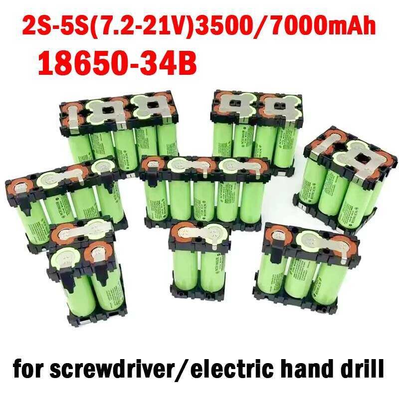 ชุดแบตเตอรี่ DIY 18650B เชื่อมเอง 2S1P 3S1P 3S2P 4S1P 5S1P 5S2P 3500mAh / 7000mAh 7.4V ถึง 25.2V