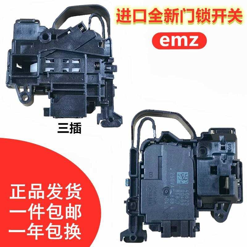 ใช้ประโยชน์ที่เหมาะสม Erpu W G - F 8 5 2 1 B K ล็อคประตูเครื่องซักผ้าแบบดรัม 9 สวิตช์ 0 -