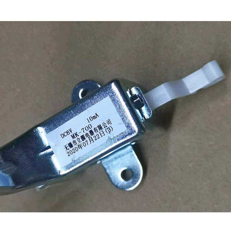 ใช้ได้กับเครื่องซักผ้า Panasonic Q 7 1 U 0 6 3 5 P สวิตช์ความปลอดภัยประตู 2 บาน