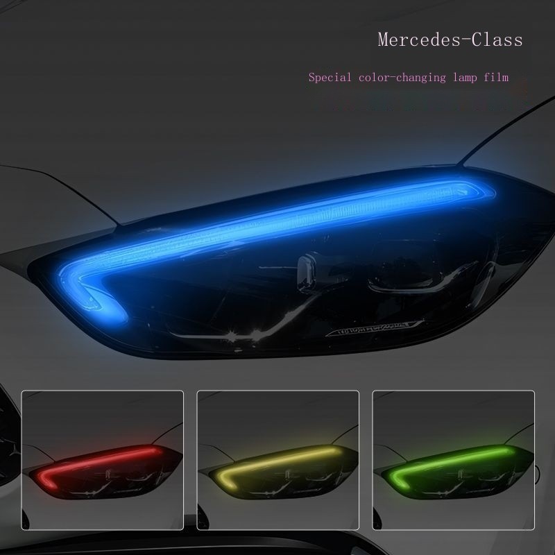 22-25 Mercedes-Benz C-Class C200L/C260L Car Headlight Color Change Film Headlight Color Change Film