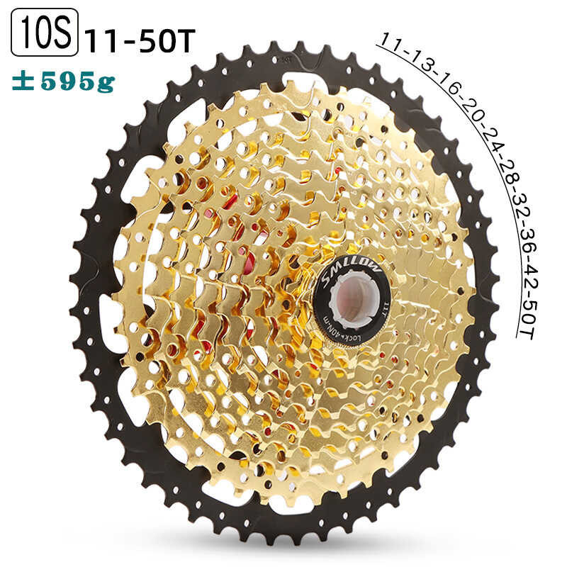 Δ SMLLOW ทองมู่เล่เฟืองเหล็ก 10S 11S 32T 42T / 50T จักรยานล้อฟร