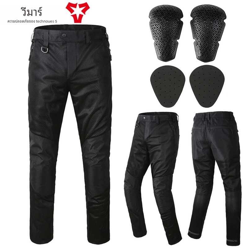 Vemar แจ็กเก็ตมอเตอร์ไซค์ชาย,