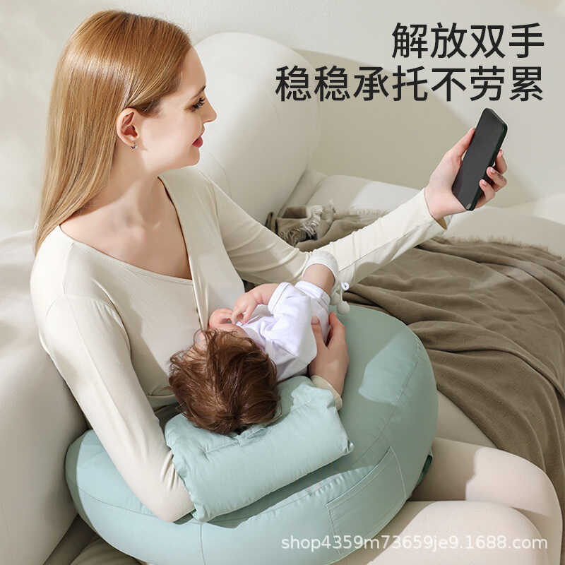 Wuyuan การให้นมเทพเจ้าแผ่นหมอนให้นมบุตรสองชิ้นเก้าอี้เอวสี่ฤดูเด็กทารกนอนกอดทารกแรกเกิด