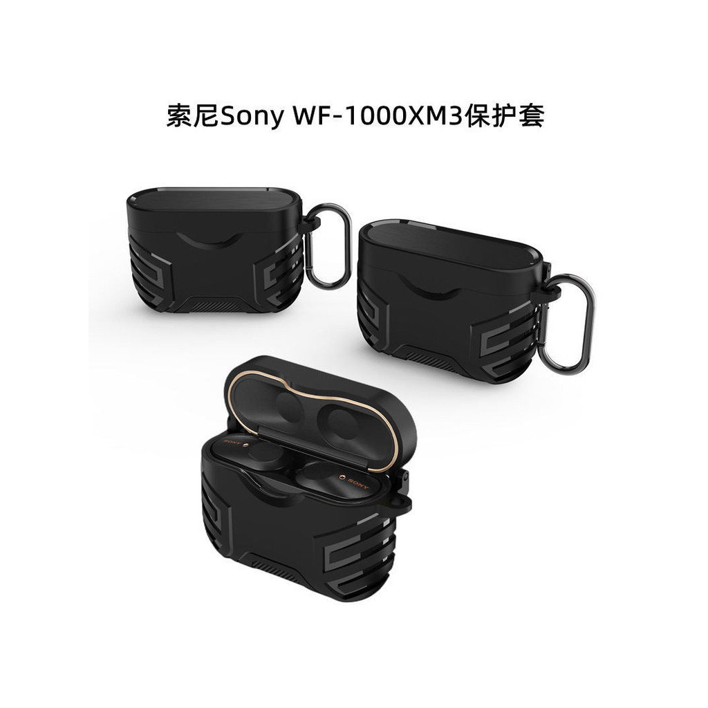 เหมาะสําหรับฝาครอบป้องกัน Sony WF-1000XM3 เคสหูฟังชิ้นเดียวของ Sony