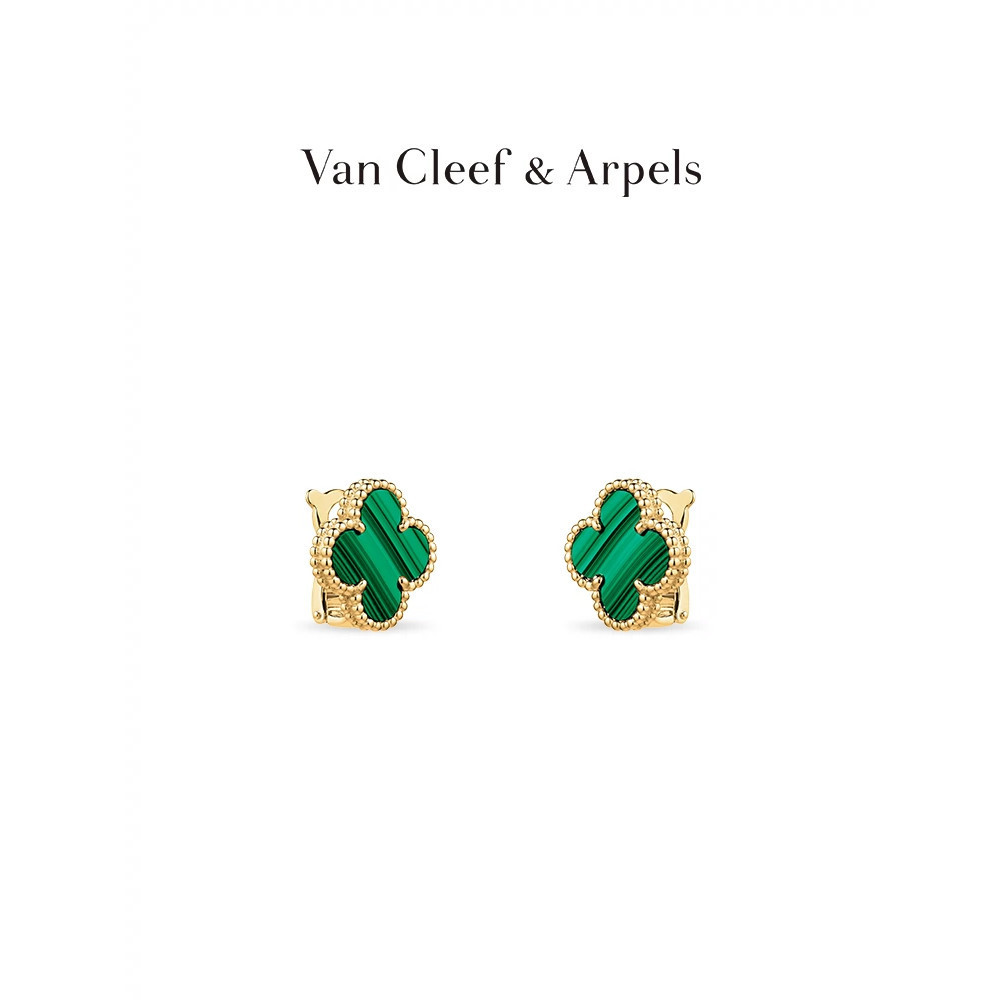 ,,[ราคาขายลดราคาพร้อมสต็อก] Van Cleef & Arpels/Vca Atsuba Lucky Alhambra Series ต่างหู Malachite