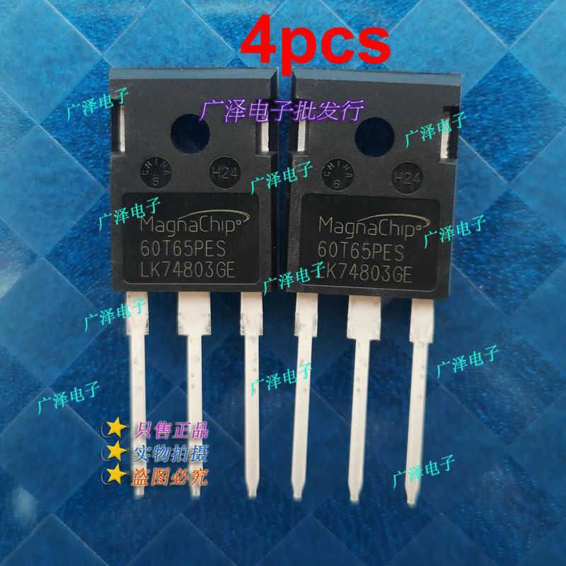❤ 4Pcs 60T65pes To-247 60T65 Mbq60t65pes Mbq60t65pesth Mbq60t65 60T65fdsc To247 60A 650V IGBT