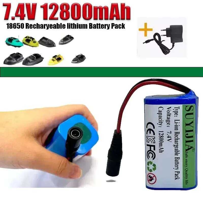 12800mah 2S2P เรือเหยื่อตกปลา 7.4V ลิเธียมไอออน เหมาะสำหรับ T888 2011-5 ของเล่นควบคุมระยะไกล LED Bac