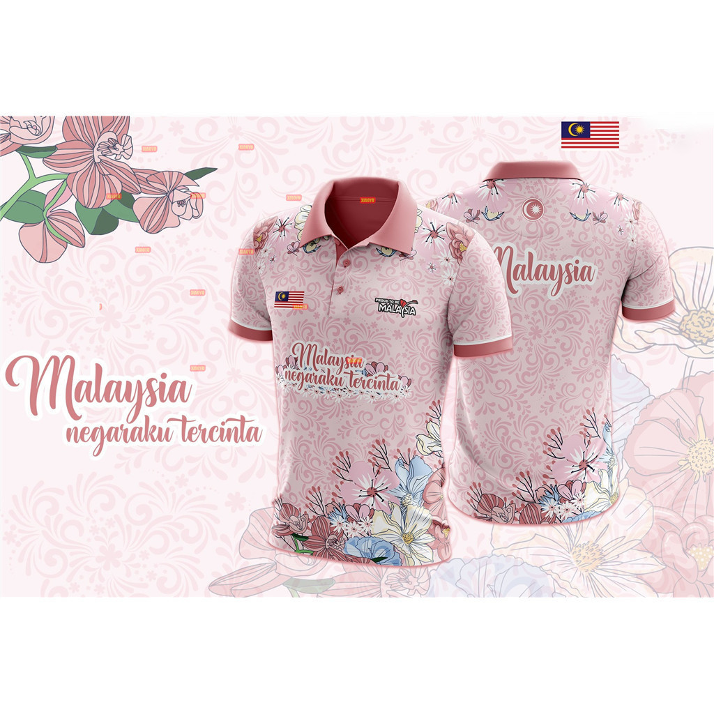 เสื้อยืดแขนสั้น Merdeka 68 Sublimated ปี 2025 - Family Pack สำหรับครอบครัว