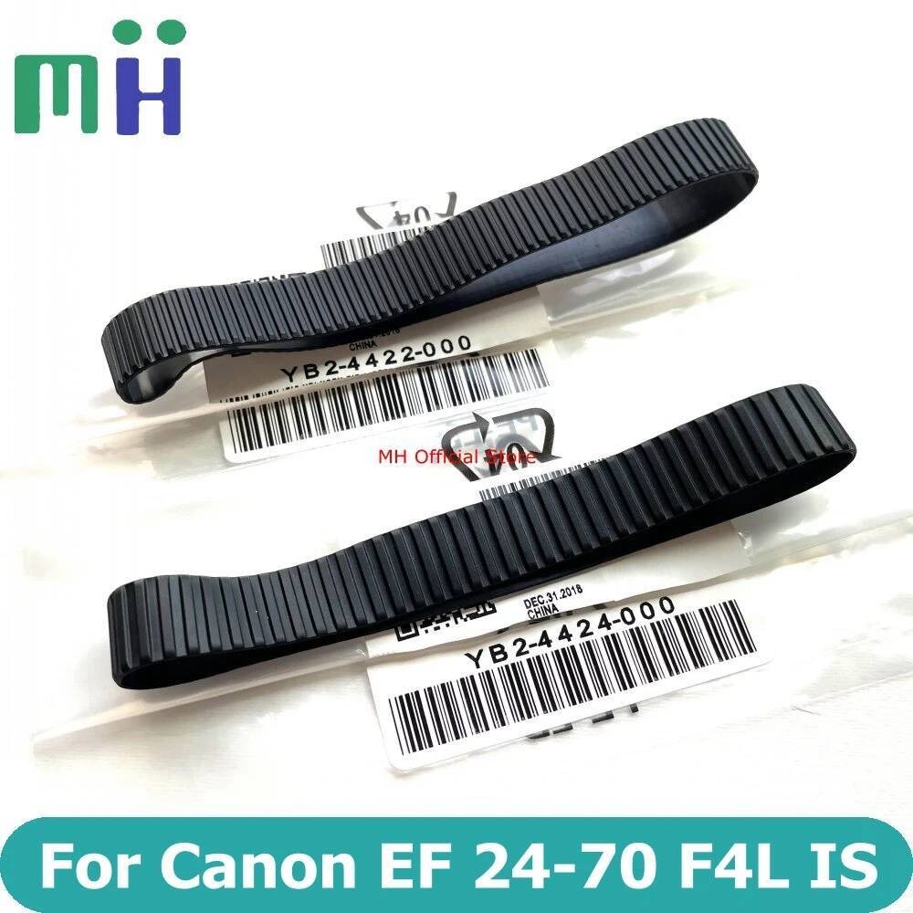 ใหม่สําหรับ Canon EF 24-70 มม.F4 L IS USM เลนส์ซูมแหวนยาง Grip Cover YB2-4422 YB2-4424 24-70 F/4 Par