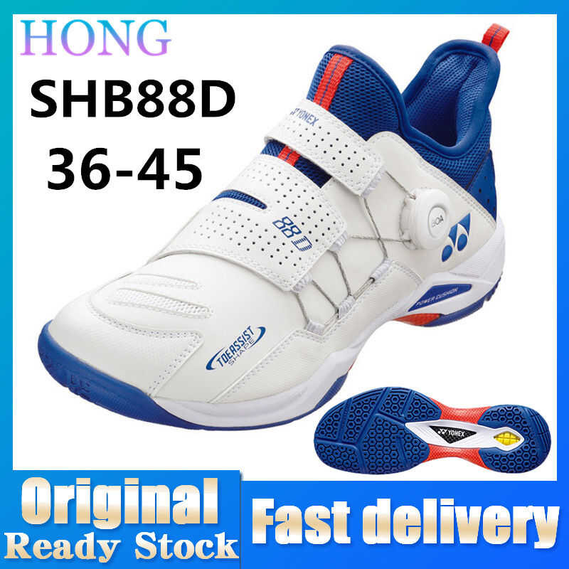 ❤ Yonex 88D แบดมินตันรองเท้าสำหรับผู้ชายผู้หญิง Professional