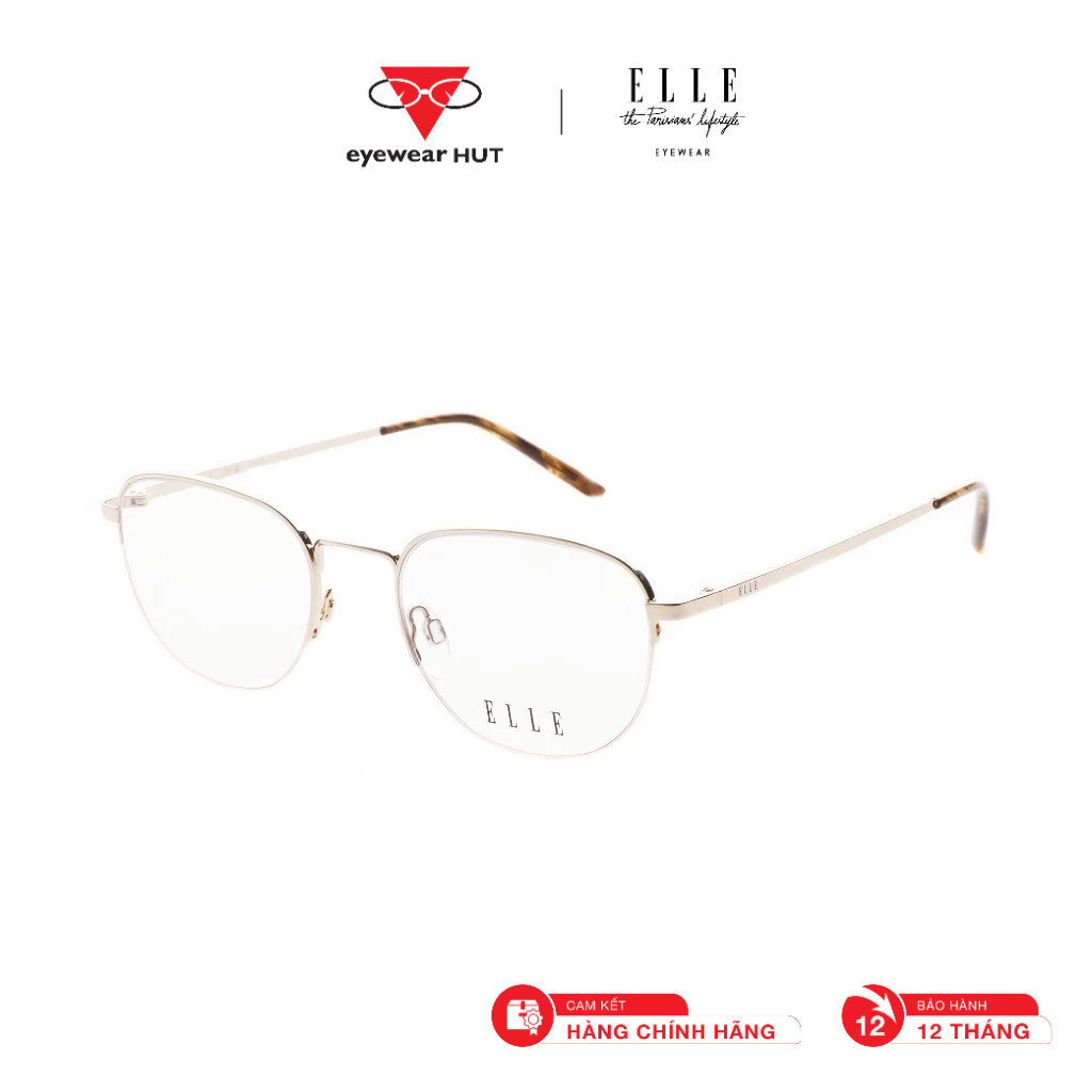 กรอบ Elle (F) El14471-50 | แว่นสายตากระท่อม