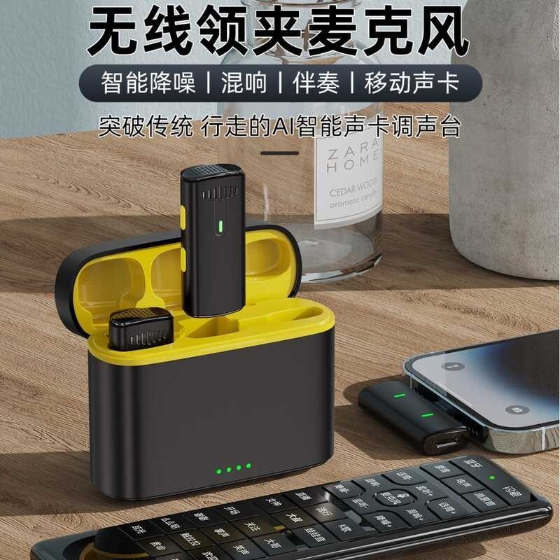 K10 MAX พร้อมการ์ดเสียงควบคุมระยะไกลทั้งหมดในหนึ่งขนา
