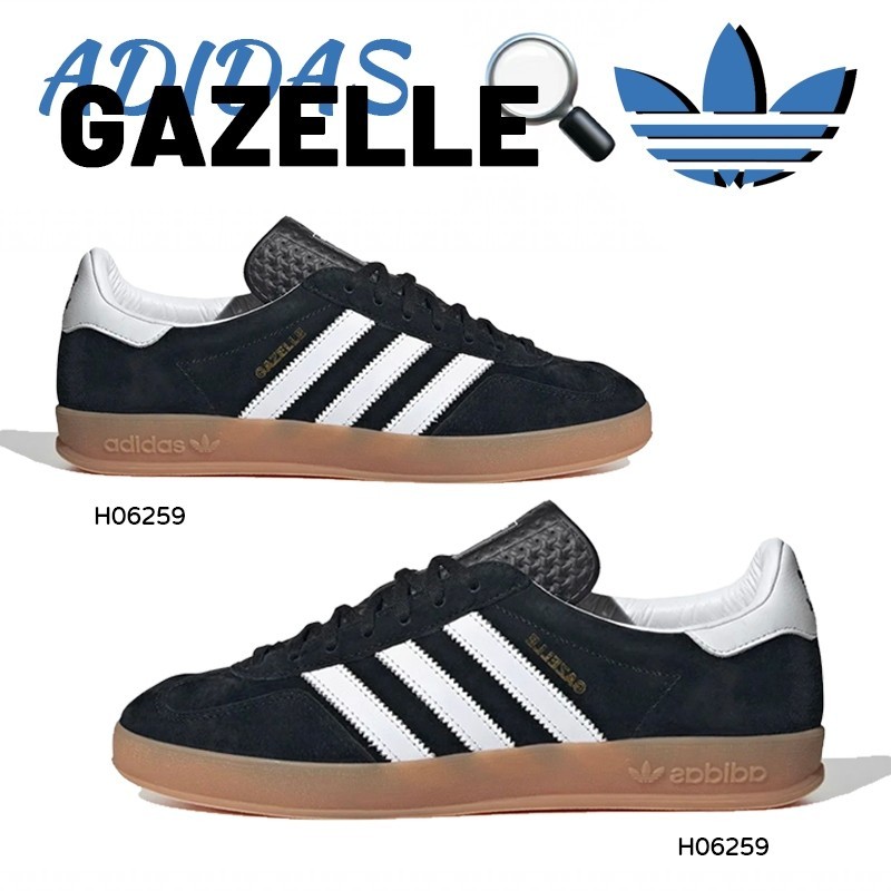 ฟิกเกอร์  ของแท้100% รองเท้าผ้าใบ ADIDAS ORIGINALS GAZELLE INDOOR H06259 (Jet-black) sneakers