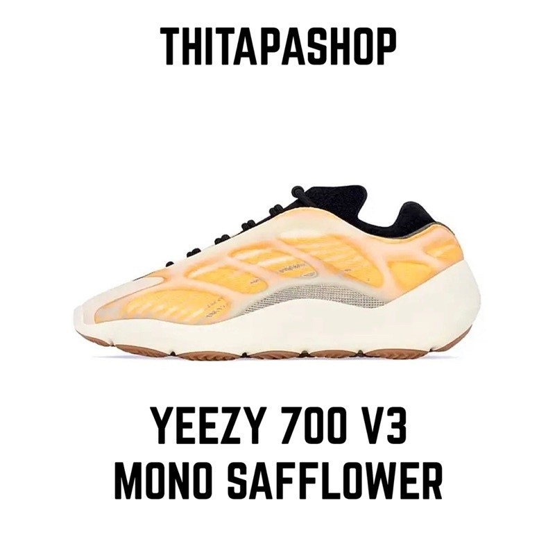 ฟิกเกอร์ YEEZY 700 V3 MONO SAFFLOWER