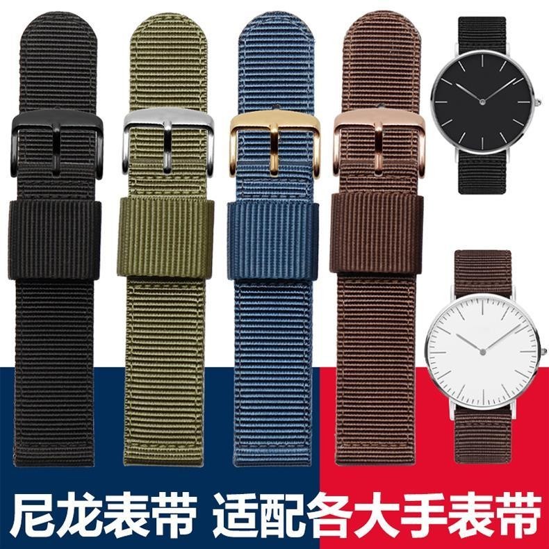 ทดแทน dw/Seiko/นกนางนวล สายนาฬิกาผู้ชายผู้หญิงสีดําสีฟ้าสายรัดผ้าใบไนลอน 18 20 22 24 มม.