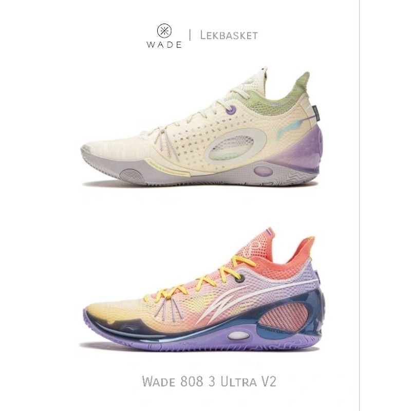 aeo ♞(ของแท้) Wade 808 3 ultra V2 รองเท้าบาส pre order