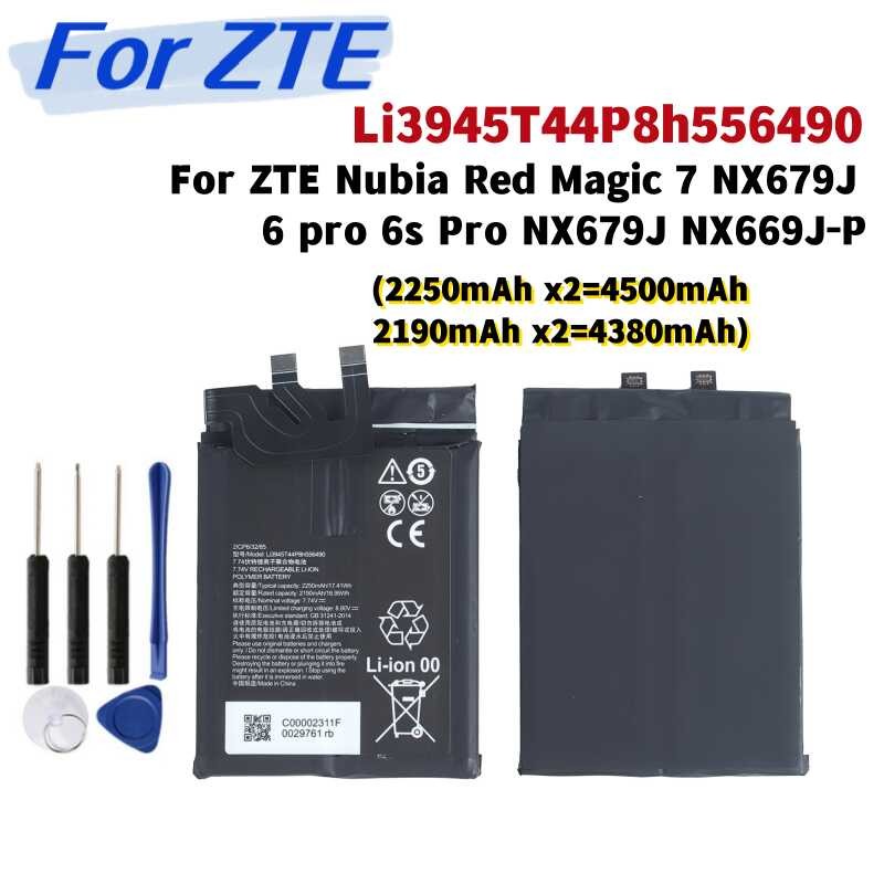 NEW 8 Li3945T44P8h556490 battery For ZTE Nubia Red Magic 7 6 pro 6s Pro Battery NX679J NX669J-P B