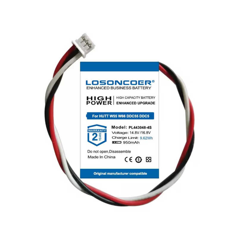 สำหรับ 026 Hutt Ddc55 Ddc5 W55