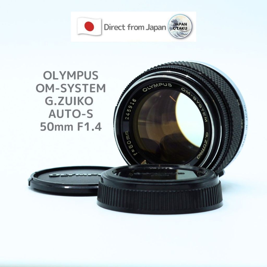 [ใช้ในญี่ปุ่น] " เลนส์วินเทจ " OLYMPUS OM-SYSTEM G.ZUIKO AUTO-S 50mm f/1.4 Japan
