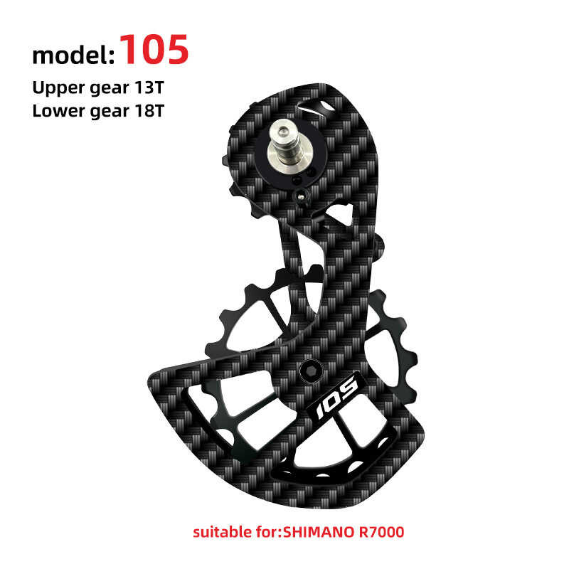 พิมพ์เขียว LTWOO สำหรับจักรยานถนนคาร์บอนไฟเบอร์ขาไก่ใ