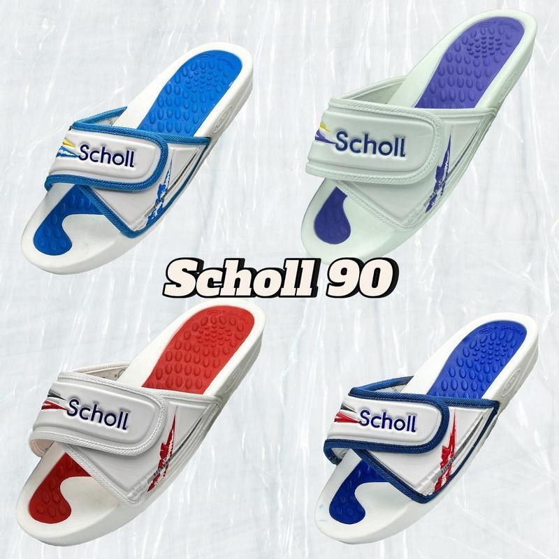 สกอลล์ เก๋า 90 Hot Item Scholl Fiess โทนสีขาวดูสุภาพสะอาด โทนสีดำสุขุดุดันไ่เกรงใจใคร ผู้ชาย ลดแรงจุ