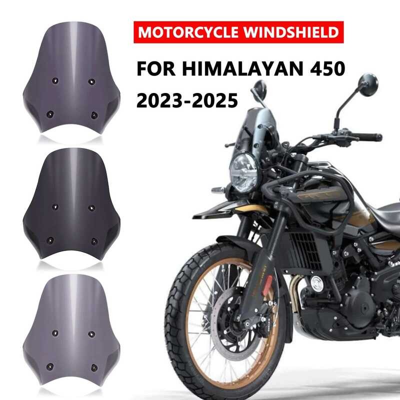 himalayan450 สำหรับมอเตอร์ไซค์ HIMALAYAN 450 ปี 2023 2024 2025 ชิลด์หน้ารถ