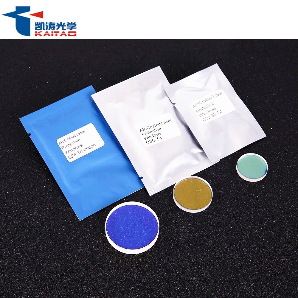 Kaito Optical YAG เลนส์ป้องกันเลเซอร์เลเซอร์เชื่อมตัดเลนส์ป้องกันเลนส์หน้าต่างควอตซ์