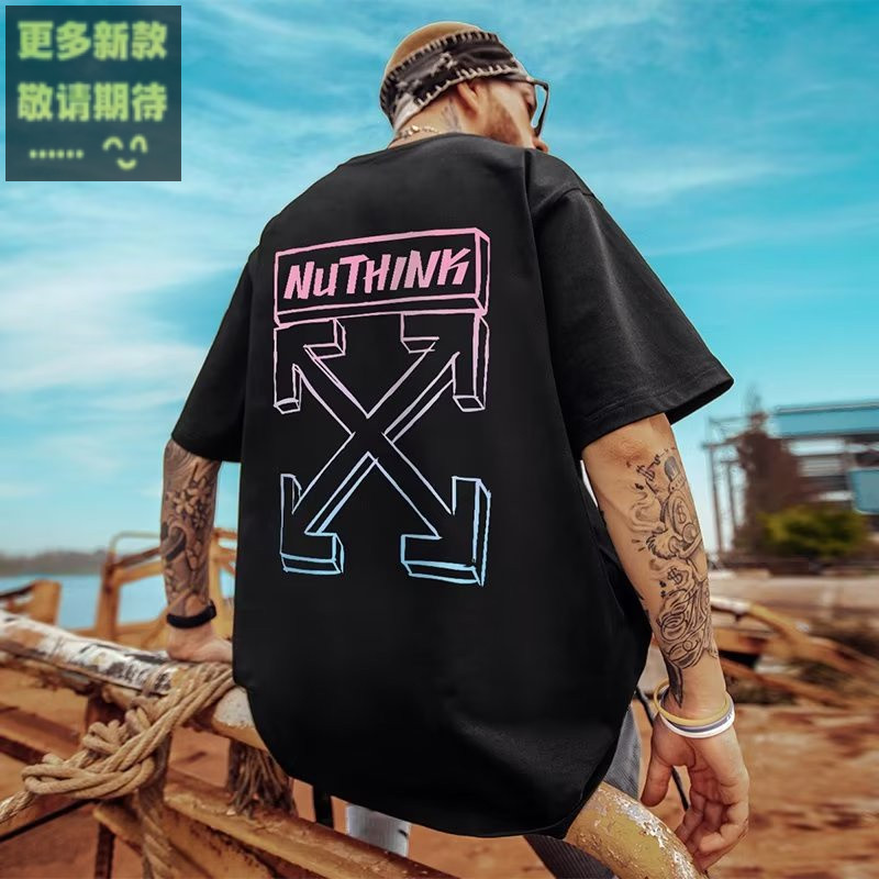 เสื้อยืดผู้ชายคุณภาพสูง ลายสนุก Fun Arrow แขนสั้น มีไซส์ตั้งแต่ M ถึง 8XL