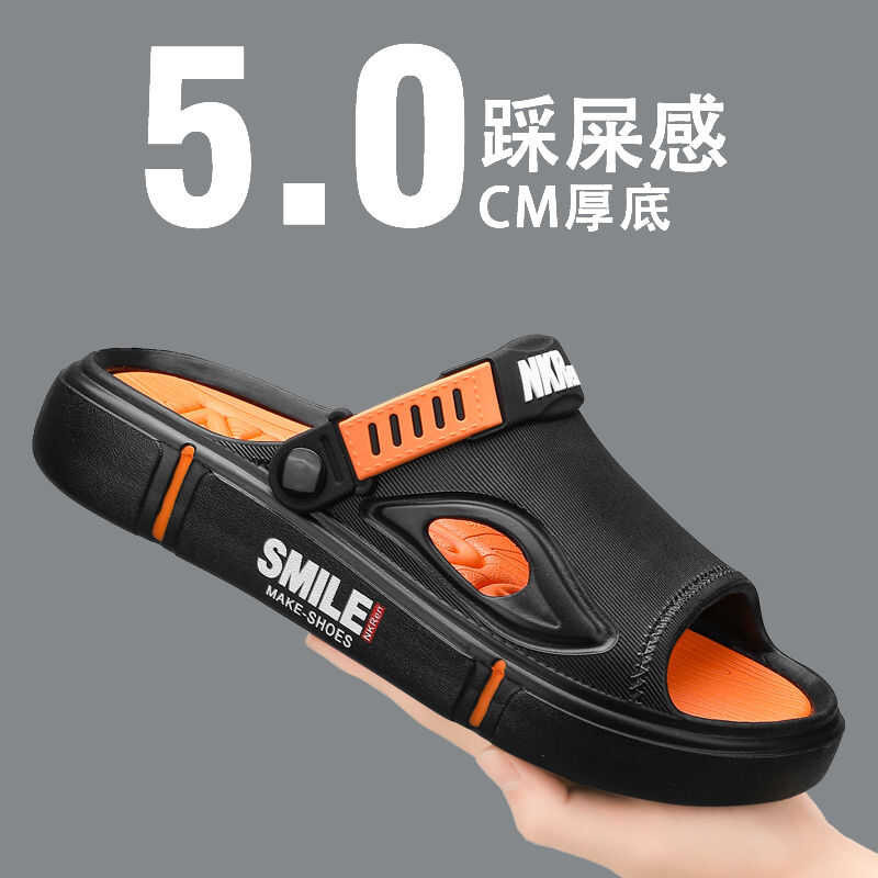 ❤ TOPEOPLE Large Size Sandal Beach Soft Fashion Comfort Korean Style Shoes Casual Non-Slip Out