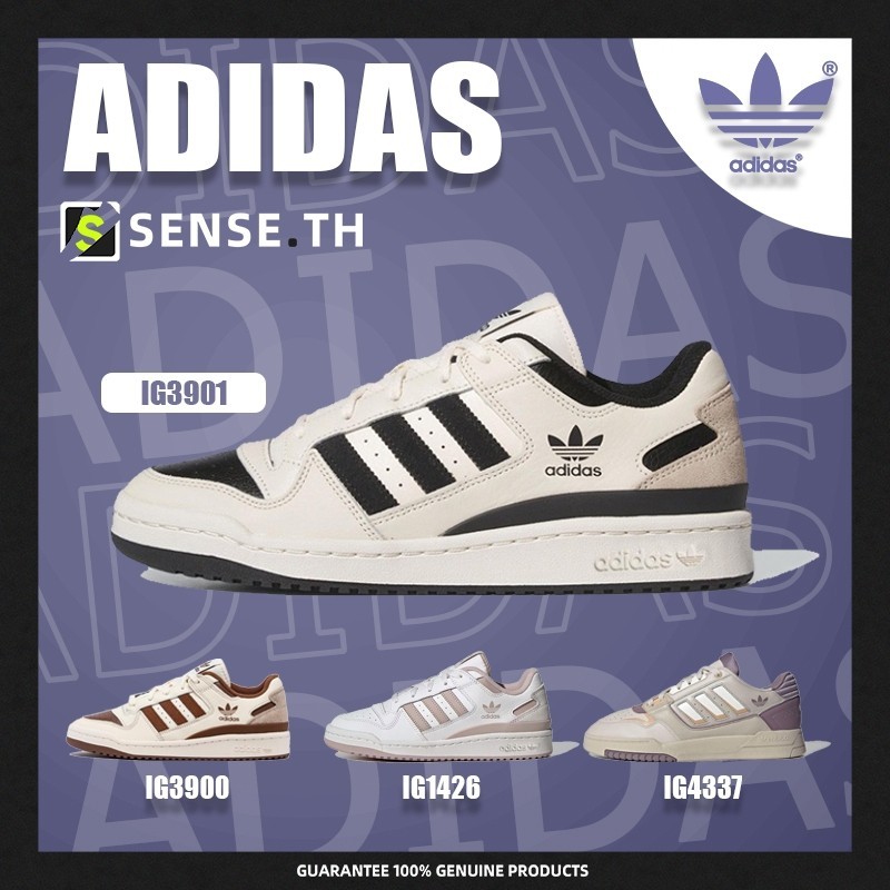 ฟิกเกอร์  รองเท้าผ้าใบแฟชั่น  adidas originals IG1426 / IG3901 / IG4337 / IG3900 Sneaker ของแท 100%