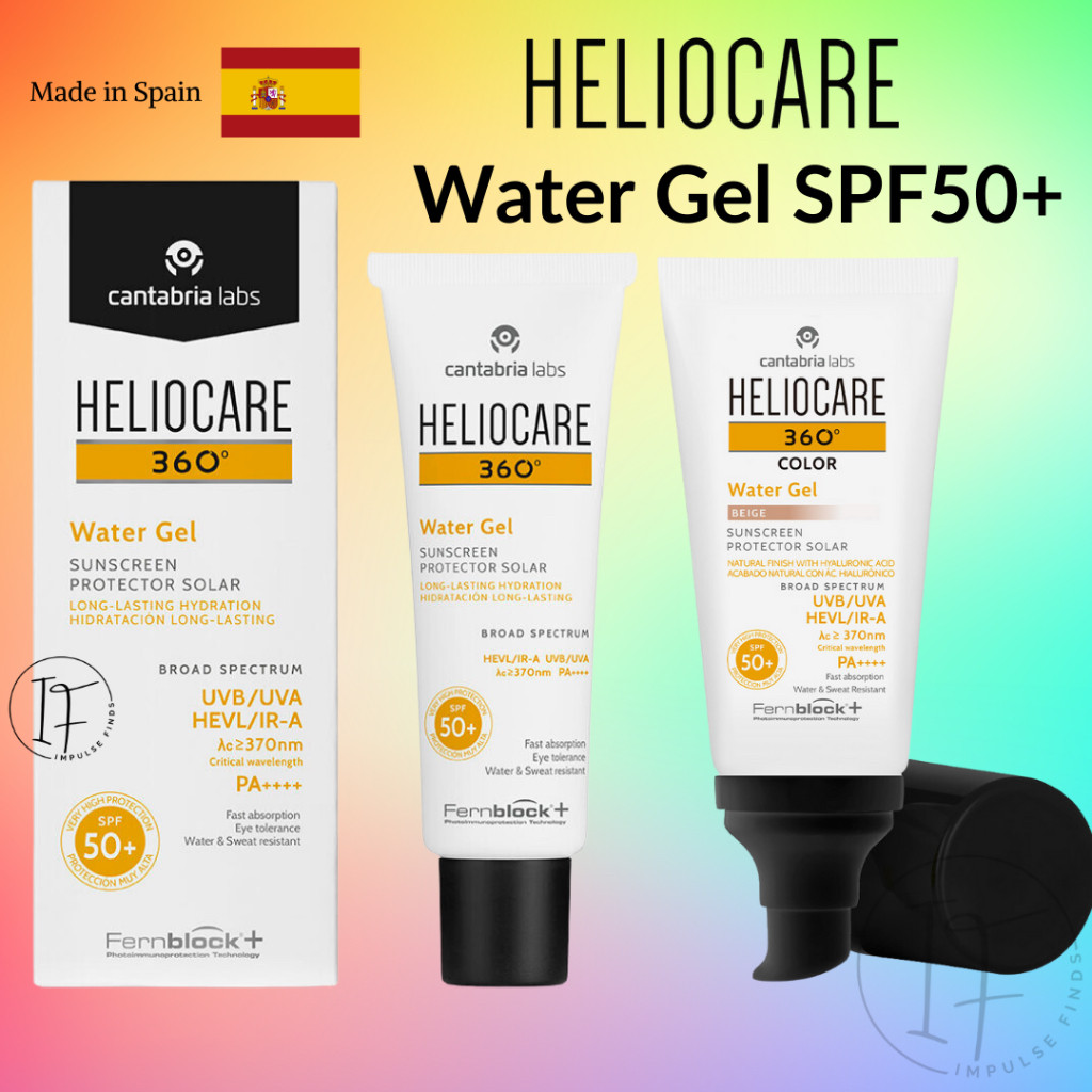 Heliocare 360 Water Gel SPF50+ 50ml