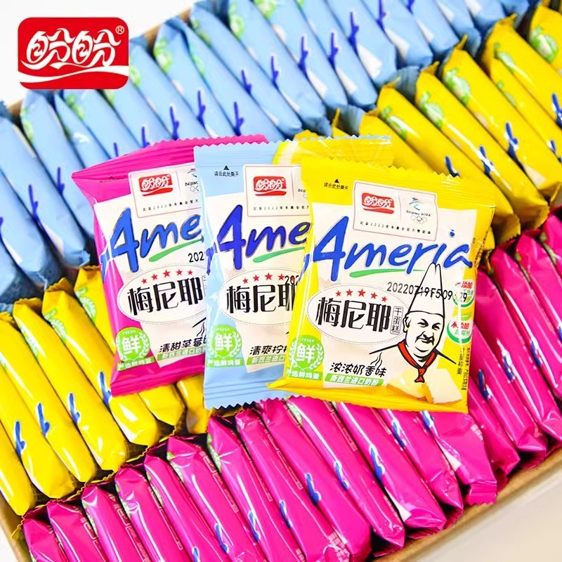 Panpan Meunier เค้กแห้ง 200g ขนมปัง ขนม นม บิสกิต ของว่าง ของว่าง อาหารเช้า อาหารเทกอง