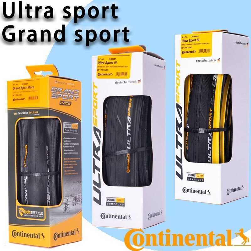 ยางรถยนต์ Continental ULTRA SPORT ⅲ / จักรยานกีฬา GRAND พับได้ 700X23c