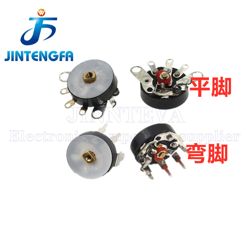 10PCS 10K 50K RV12MM Potentiometer RV12 B503 B103 B10K B50K Power Amplifier Volume Potentiometerพร้อ