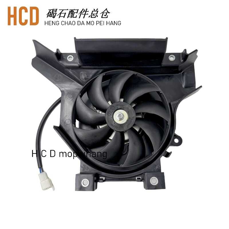 เหมาะสําหรับ Kawasaki ninja/ninja 400 Z400 ชุดหม้อน้ําพัดลมถังเก็บน้ําประกอบพัดลม